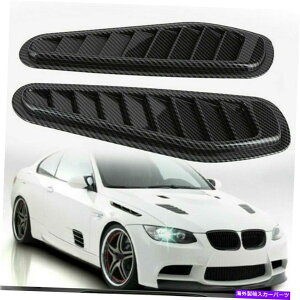 t[hxgg jo[TJ[I[gJ[{t@Co[GAt[xgzCTOJo[ Universal Car Auto Carbon Fiber Air Flow Vent Intake Shark Grille Decor Cover