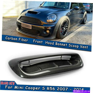 t[hxgg J[{t@Co[GNXeAt[h{lbgXN[vxgJo[~jN[p[S R56 2007-14 Carbon Fiber Exterior Hood Bonnet Scoop Vent Cover For Mini Cooper S R56 2007-14