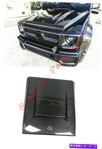 t[hxgg W463J[{t@Co[t[hJo[XN[vuoXChX^[X^CZfXxcGNX W463 Carbon Fiber Hood Cover Scoop BRABUS WIDESTAR Style Mercedes-Benz G-Class
