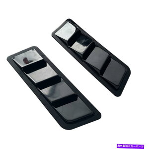 t[hxgg jo[TJ[̑Ct[zCt[hXN[vxgJo[{lbgANZT[ Universal Car Decor Air Flow Intake Hood Scoop Vent Cover Bonnet Accessories