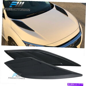 �t�[�h�x���g�g���� 16-20�z���_��10����X�V�r�b�N�G�A�t���[�C���e�[�N�X�N�[�v�t�[�h�t�F���_�[�x���g�J�o�[ Fits 16-20 Honda 10th Gen X Civic Air Flow Intake Scoop Hood Fender Vent Cover