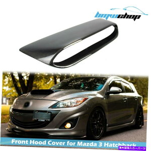 t[hxgg Mazda3ɓKĂMazdaspeed 2nd BLZ_5D MPStgt[hxgJ[{ɓKĂ܂ Fit For Mazda 3 Fit For Mazdaspeed 2nd BL Sedan 5D MPS Front Hood Vent Carbon