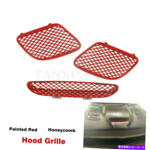 �t�[�h�x���g�g���� 3PCS���b�h�t�b�h�x�[���O�����X�N�[�v�_�b�W�`�������W���[SRT�w���L���b�g2015-2018�ɓK���Ă��܂� 3Pcs Red Hood Bezel Grille Scoop Fit For DODGE Challenger SRT Hellcat 2015-2018�y���s�A��