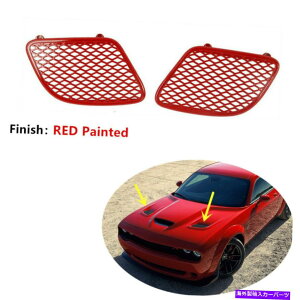 �t�[�h�x���g�g���� �t�[�h�X�N�[�v�x�[�����b�h�t�B�b�g Hood Scoop Bezels Red Fit FOR 2015-18 Challenger SRT Hellcat 19-2021 R/T Scat�y���s�A���i�z