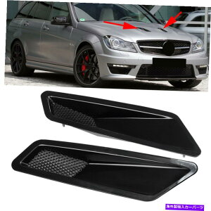 t[hxgg ZfXW204 C63 AMG{lbgxgt[hxgGAxgXN[v_NgOXubN For Mercedes W204 C63 AMG Bonnet Vent Hood Vent Air Vents Scoop Duct Gloss Black