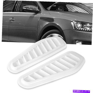 t[hxgg 2PCSzCgjo[TJ[CʋzCt[hXN[vxg{lbgJo[ 2pcs White Universal Car Decorative Air Flow Intake Hood Scoop Vent Bonnet Cover