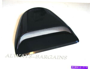 t[hxgg ubNGAt[t[hXN[v͓Y240SX S13 89-94 90 91ɓK܂ Black Air Flow Hood Scoop Fits Nissan 240SX S13 89-94 90 91