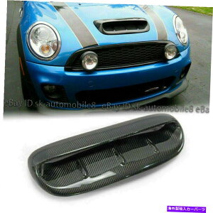 t[hxgg BMW~jN[p[S R53 2006p̃J[{t@Co[t[hXN[vxgg傫ȃLbg Carbon Fiber Hood Scoop Vent Trim Larger Kit For BMW Mini Cooper S R53 2006