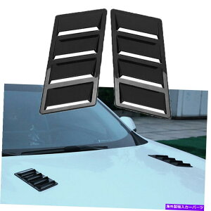 �t�[�h�x���g�g���� �ԃt�[�h�x���g���[�o�[�G�A�t���[�z�C�x���g�{���l�b�g�^�[�{�X�N�[�v�J�o�[���j�o�[�T�� Car Hood Vent Louver Air Flow Intake Vent Bonnet Turbo Scoop Cover Universal