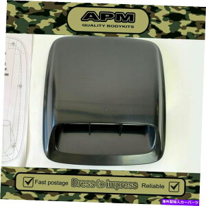 t[hxgg h[o[̃fBtF_[/fBXJo[/W[o[̂߂̃jo[TvX`bN{lbgXN[v Universal Plastic Bonnet Scoop For Land Rover Defender/Discover