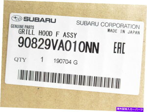 t[hxgg {OEM Subaru 90829VA010NNtgt[hXN[vO2015-2019 WRX Genuine OEM Subaru 90829VA010NN Front Hood Scoop Grille 2015-2019 WRX