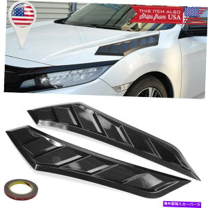 t[hxgg J[{GtFNgt[h{lbgXN[vGAxg[o[16-19z_VrbNFK8 Carbon Effect Decor Hood Bonnet Scoop Air Vent Louver For 16-19 Honda Civic Fk8