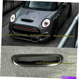t[hxgg J[{t@Co[t[h{lbgXN[vxgJo[Lbg~jN[p[F55 F56 F57 14-19 Carbon Fiber Hood Bonnet Scoop Vent Cover Kit For Mini Cooper F55 F56 F57 14-19