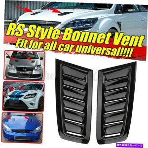 �t�[�h�x���g�g���� ���j�o�[�T���J�[�{���l�b�g�t�[�h�x���g���[�o�[�X�N�[�v�J�o�[�G�A�t���[�C���e�[�N����̂��鍕 Universal Car Bonnet Hood Vent Louver Scoop Cover Air Flow Intake Glossy Black�y���s