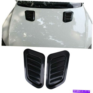 t[hxgg 1yAԂ̑IȋCzCXN[v^[{{lbgxgJo[t[htF_[ 1Pair Car Decorative Air Flow Intake Scoop Turbo Bonnet Vent Cover Hood Fender