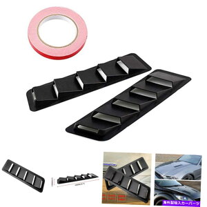 t[hxgg 2p ABSubNJ[GAt[zCt[hXN[vxg[o[pl{lbgJo[̑ 2p ABS Black Car Air Flow Intake Hood Scoop Vent Louver Panel Bonnet Cover Decor