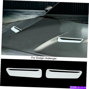 t[hxgg _bW`W[SXT 2015-2021̃zCgJEt[hXN[vGAxgJo[ White Cowl Hood Scoop Air Vent Cover For Dodge Challenger SXT 2015-2021 Exterior