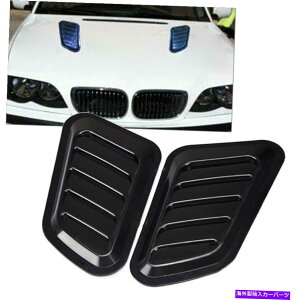 t[hxgg ubNI[gJ[̑Ct[zCt[hXN[vxg{lbgJo[jo[T Black Auto Car Decorative Air Flow Intake Hood Scoop Vent Bonnet Cover Universal