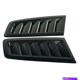 フードベントトリム 車フードエアアウトレットスクープボンネットベントルーバー冷却パネルトリム光沢のある黒い腹筋 Car Hood Air Outlet Scoop Bonnet Vent Louver Cooling Panel Trim Glossy Black ABS