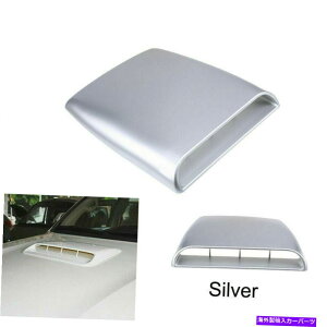 t[hxgg jo[TJ[GAt[zCt[hXN[vxg{lbggfR[VJo[zCg Universal Car Air Flow Intake Hood Scoop Vent Bonnet Trim Decorate Cover White