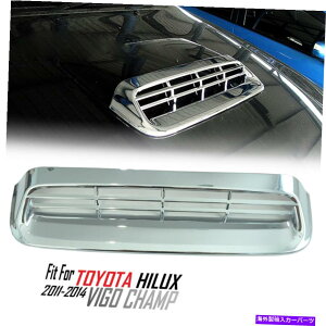 t[hxgg g^nCbNXr[S`sIMK7 11-2014Nt[hXN[vJo[gTEh FOR TOYOTA HILUX VIGO CHAMP MK7 11-2014 CHROME HOOD SCOOP COVER TRIM SURROUND