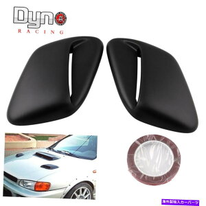 フードベントトリム Subaru Impreza 99-01 GC8 STI WRX 2.5RSフードベントFRPブラック誘導スクープ For Subaru Impreza 99-01 GC8 STi WRX 2.5RS Hood Vent FRP Black Induction Scoop