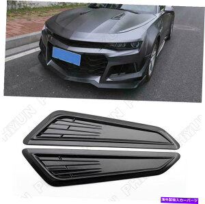 �t�[�h�x���g�g���� 2PCS���j�o�[�T���J�[������C���ʋz�C�t�[�h�X�N�[�v�x���g�{���l�b�g�J�o�[�u���b�N 2pcs Universal Car Decorative Air Flow Intake Hood Scoop Vent Bonnet Cover Black�y���s�A���i�z