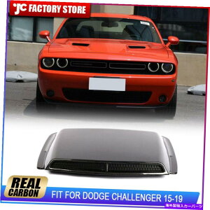�t�[�h�x���g�g���� �_�b�W�`�������W���[15-19�J�[�{���t�[�h�x���g�G�A�t���[�g�����C���e�[�N�X�N�[�v�J�o�[�ɓK���Ă��܂� Fit For Dodge Challenger 15-19 Carbon Hood Vent Air Flow Trim Intake Scoop Cover