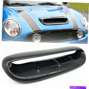 t[hxgg 1xJ[{t@Co[t[h{lbgXN[vGAxg02 03-06~jN[p[S R53 R50 1x Carbon Fiber Hood Bonnet Scoop Air Vent for 02 03-06 Mini Cooper S R53 R50