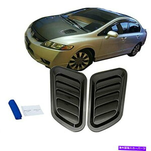 t[hxgg ׈ȃt[hXN[vLԃt[hxg2 PCSjo[TGACe[NO Tiousmoky Hood Scoop Widen Car Hood Vent 2 Pcs Universal Air Intake Grille In...
