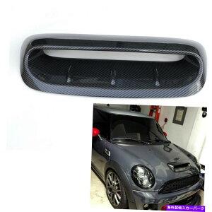 t[hxgg 1xGAt[t[hXN[vCe[N{lbgxg2007-2014 2012 Mini Cooper S R56 V 1x Air Flow Hood Scoop Intake Bonnet Vent For 2007-2014 2012 Mini Cooper S R56 V