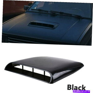 t[hxgg J[gbNGAt[zCXN[vDIY^[{{lbgxgJo[t[hjo[T Car Truck Air Flow Intake Scoop DIY Turbo Bonnet Vent Cover Hood Universal