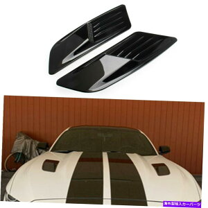t[hxgg 2x ABSubNJ[GAt[zCt[hXN[vxgpl{lbgJo[fR[V 2X ABS Black Car Air Flow Intake Hood Scoop Vent Panel Bonnet Cover Decoration