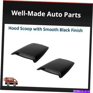 �t�[�h�x���g�g���� AVS 2�s�[�X�~�f�B�A���u���b�N�t�[�h�X�N�[�v80002���炩�ȃu���b�N�d�グ AVS 2-Piece Medium Black Hood Scoop with 80002 Smooth Black Finish�y���s�A���i�z