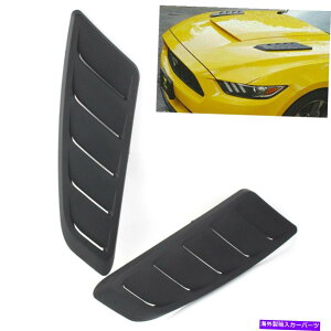 t[hxgg ABSvX`bNJ[GAt[zCt[hXN[vxg[o[pl{lbgJo[̑ ABS Plastic Car Air Flow Intake Hood Scoop Vent Louver Panel Bonnet Cover Decor