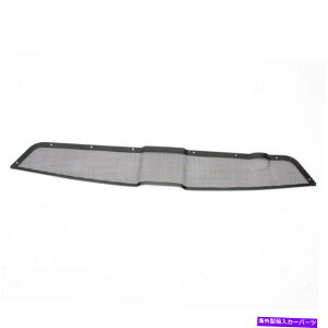 t[hxgg Ted Williams S-1300 Cowl Hood ScreenA1970-72 Chevelle Ted Williams S-1300 Cowl Hood Screen, 1970-72 Chevelle