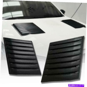 フードベントトリム ボンネットスクープカバーサイドベントマットブラックトヨタハイラックスレヴォM70 M80 2015-2020 BONNET SCOOP COVER SIDE VENT MATTE BLACK FOR TOYOTA HILUX REVO M70 M80 2015-2020