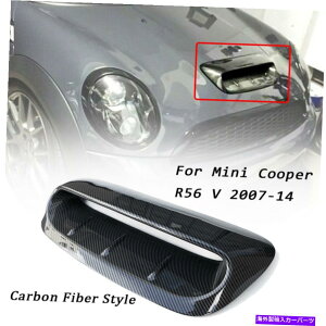 t[hxgg ~jN[p[S R56 V CB̂߂ɃGAt[t[hzC{lbgxg2007-2014 For Mini Cooper S R56 V CB Look Air Flow Hood Scoop Intake Bonnet Vent 2007-2014