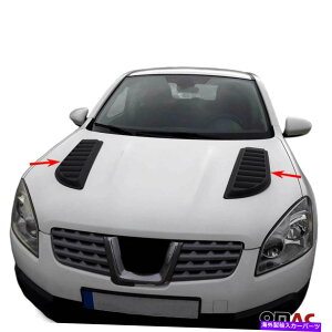t[hxgg Y[OX|[c2017-2022̂߂̑IȋCzCXN[vxgt[h Decorative Air Flow Intake Scoop Vent Hood for Nissan Rogue Sport 2017-2022