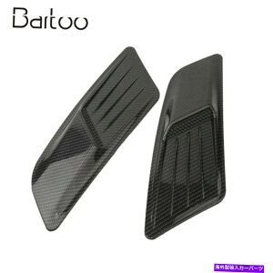 t[hxgg jo[TX^CGAtgJ[{t@Co[{lbgt[hxgXN[vJo[ Universal Style Air Front Carbon Fiber Bonnet Decorative Hood Vent Scoop Covers