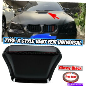 フードベントトリム フロントフードベントスクープカバーエアフローインテークステッカーグロスブラックホンダシビック Front Hood Vent Scoop Cover Air Flow Intake Sticker Gloss Black For Honda Civic