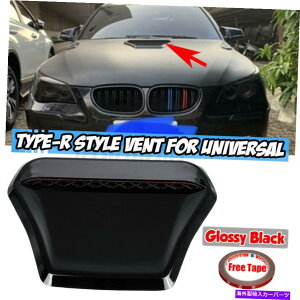 t[hxgg tgt[hxgXN[vJo[GAt[Ce[NXebJ[OXubNz_VrbN Front Hood Vent Scoop Cover Air Flow Intake Sticker Gloss Black For Honda Civic