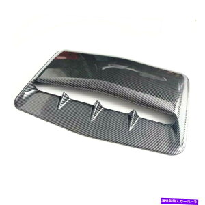 t[hxgg J[{t@Co[J[t[hXN[vJo[xgGAt[Ce[NplgANZT[ Carbon Fibre Car Hood Scoop Cover Vent Air Flow Intake Panel Trim Accessories