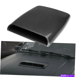 t[hxgg J[{t@Co[SUVGAt[ێʃXN[v{lbgxgJo[t[hjo[T CarbonFiber SUV Decorative AirFlow Intake Scoop Bonnet Vent Cover Hood Universal