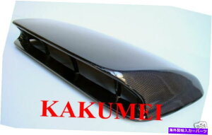 t[hxgg Kakumei 4 "Carbon Large Hood Scoop for 04 05 2004 2005 GDA GDB Impreza Blob KAKUMEI 4" CARBON LARGE HOOD SCOOP FOR 04 05 2004 2005 GDA GDB IMPREZA BLOB