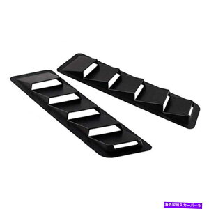 t[hxgg vX`bN̎ԃt[hxg[o[XN[vJo[GApplt[Ce[Ng2PCS Plastic Car Hood Vent Louver Scoop Cover Air Cooling Panel Flow Intake Trim 2pcs