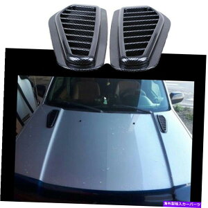 t[hxgg 2PCS[XJ[t[hXN[vJ[{X^C{lbgGAxgANZT[ 2Pcs Race Car Hood Scoop Carbon Style Bonnet Air Vent Decorative Accessories
