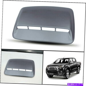 t[hxgg Vo[554tg{lbgt[hXN[vJo[C\YD}bNXD}bNXu[h12-2015 SILVER 554 FRONT BONNET HOOD SCOOP COVER FOR ISUZU DMAX D-MAX BLADE 12-2015