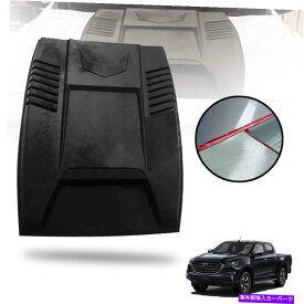 フードベントトリム ボンネットフードスクープカバーマットブラックマツダbt-50 bt50ピックアップute 2020-2021 Bonnet Hood Scoop Cover Matte Black For Mazda BT-50 BT50 Pickup Ute 2020-2021