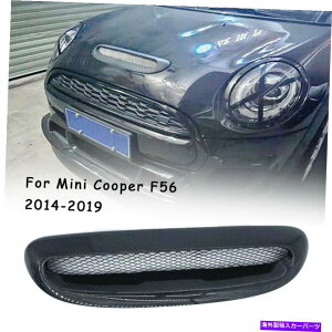t[hxgg J[{t[h{lbgXN[vxgJo[~jN[p[F55 F56 F57 2014-2019̂߂̃g Carbon Hood Bonnet Scoop Vent Cover Trim For Mini Cooper F55 F56 F57 2014-2019